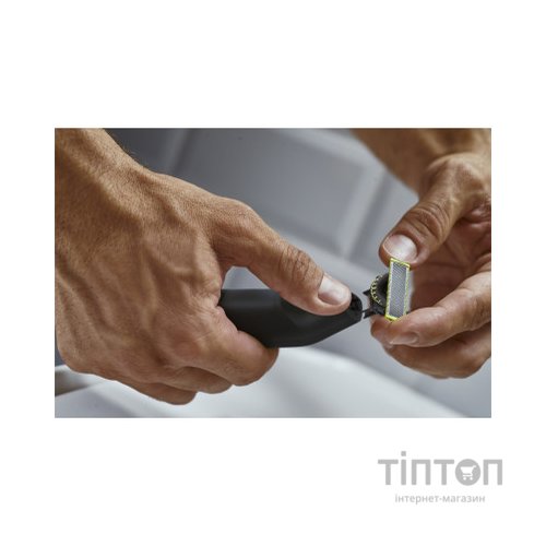 Електробритва Philips QP6551/15