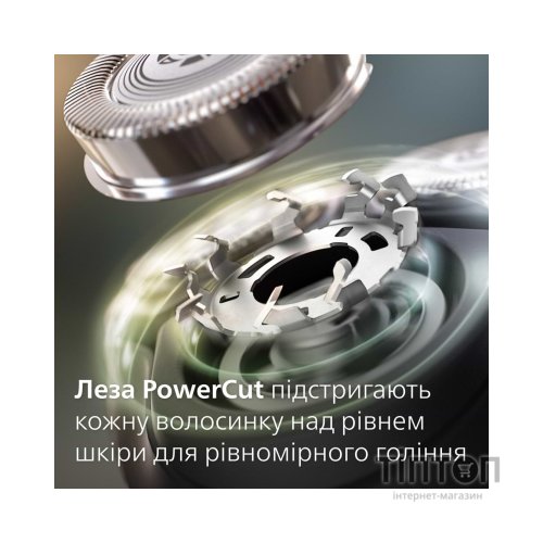 Електробритва Philips S1141/00