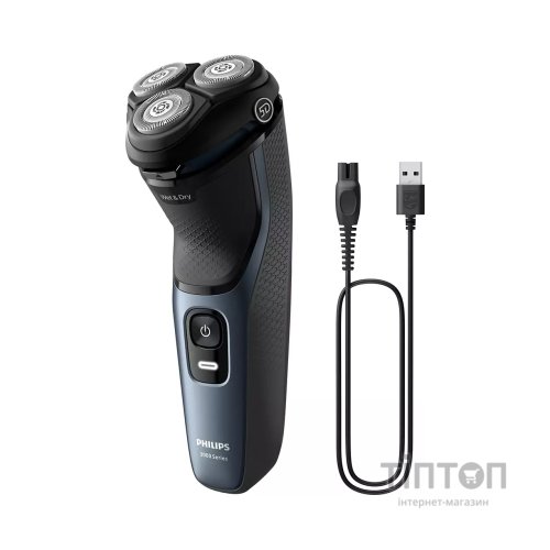 Електробритва Philips S3144/00