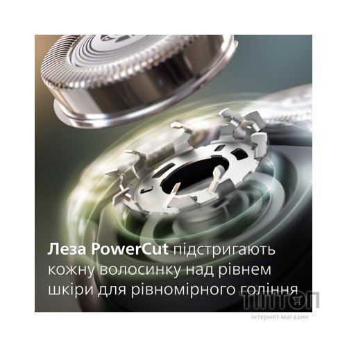 Електробритва Philips S3144/00