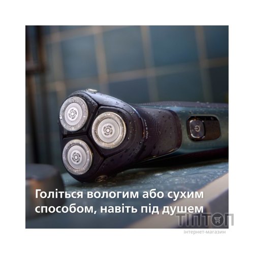 Електробритва Philips S3144/00