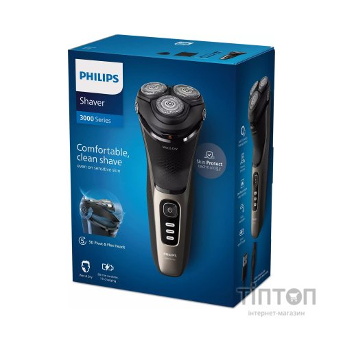 Електробритва Philips S3242/12