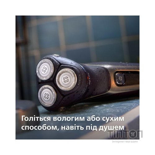 Електробритва Philips S3242/12