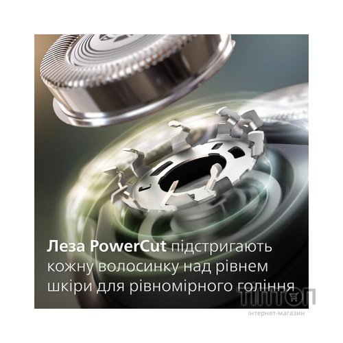 Електробритва Philips S3341/13