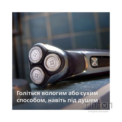 Електробритва Philips S3341/13