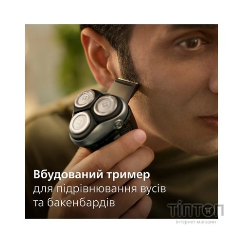 Електробритва Philips S3341/13