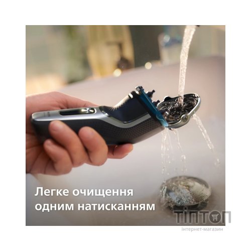 Електробритва Philips S3341/13