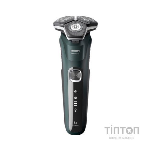 Електробритва Philips S5884/50