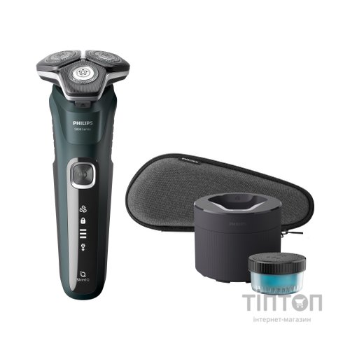 Електробритва Philips S5884/50