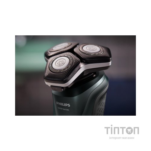 Електробритва Philips S5884/50