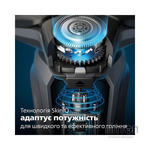 Електробритва Philips S5884/50