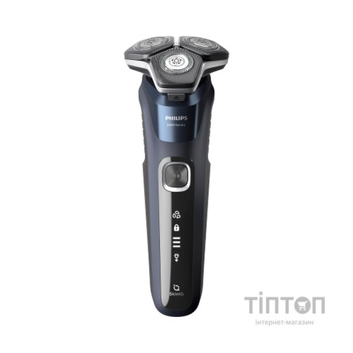 Електробритва Philips S5885/10
