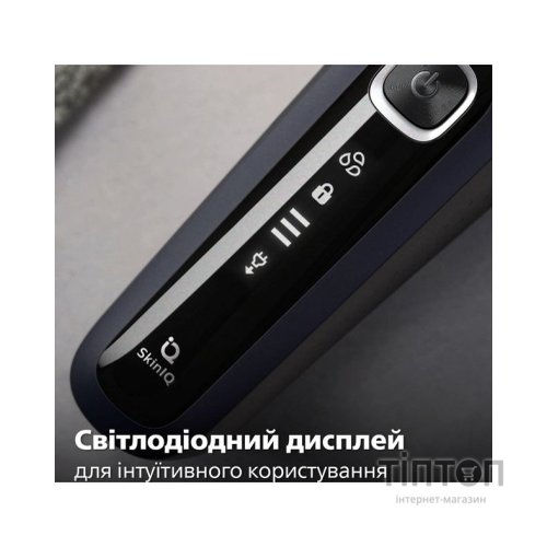 Електробритва Philips S5885/10