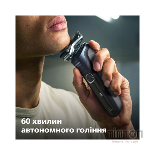 Електробритва Philips S5885/10