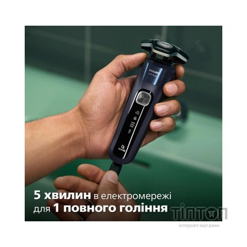 Електробритва Philips S5885/10