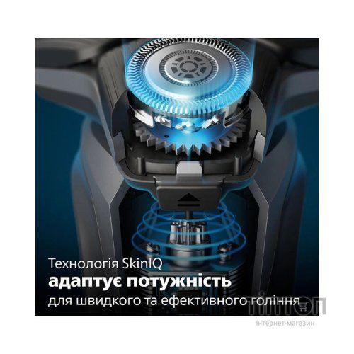 Електробритва Philips S5885/10