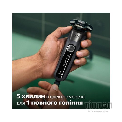 Електробритва Philips S5887/10