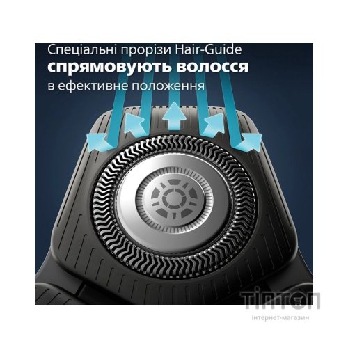 Електробритва Philips S5887/10