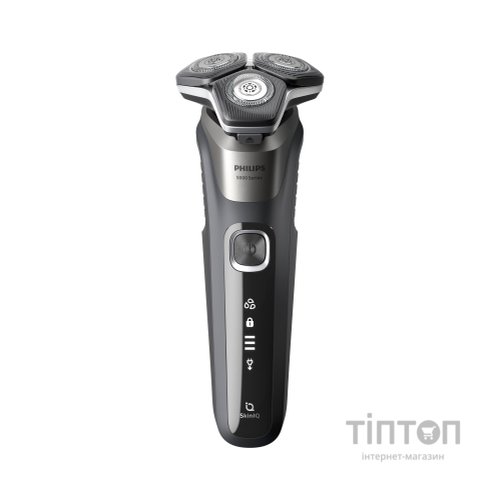 Електробритва Philips S5887/30