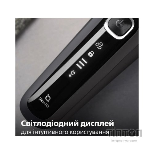 Електробритва Philips S5887/30