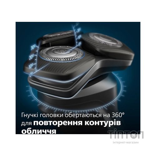 Електробритва Philips S5887/30