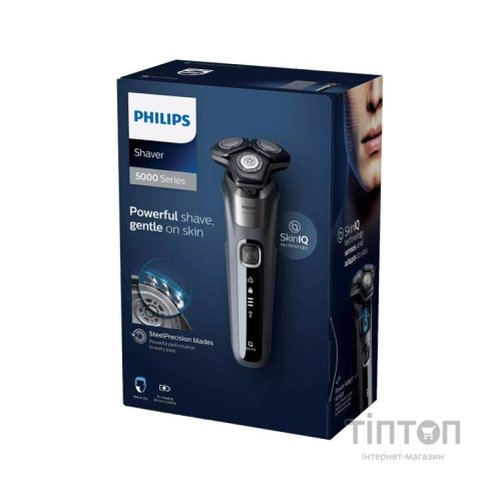 Електробритва Philips S5887/30