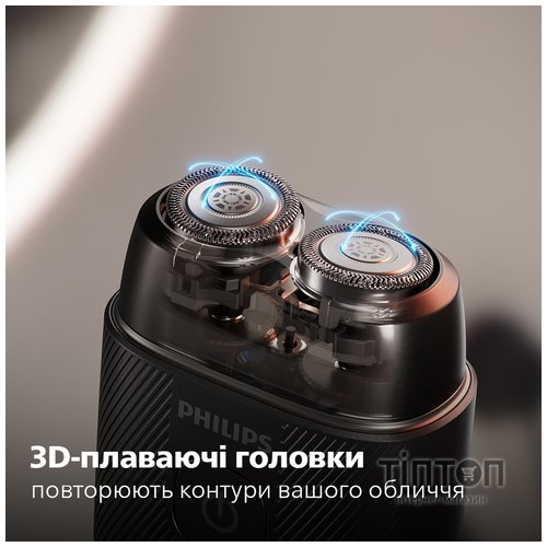 Електробритва Philips S591/05