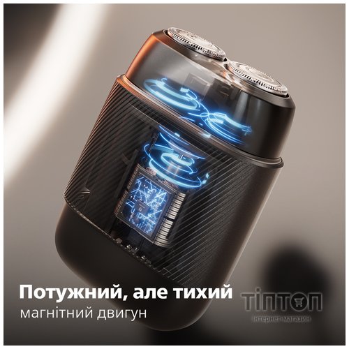 Електробритва Philips S591/05