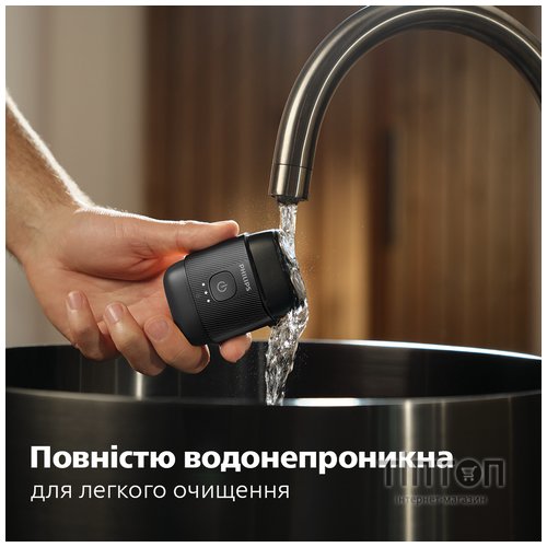 Електробритва Philips S591/05
