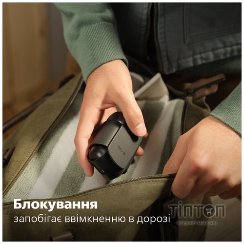 Електробритва Philips S591/05