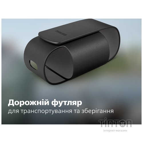 Електробритва Philips S591/05