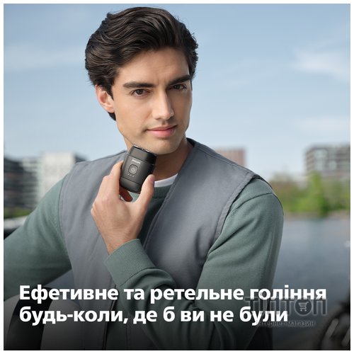 Електробритва Philips S591/05