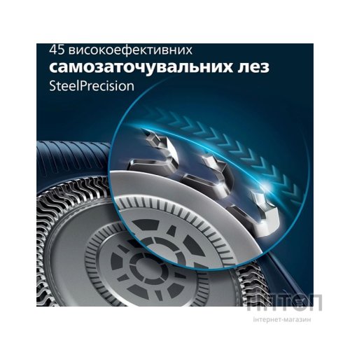 Електробритва Philips S7882/55