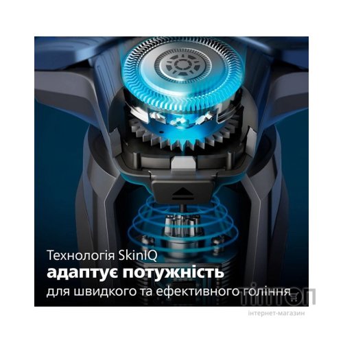 Електробритва Philips S7882/55