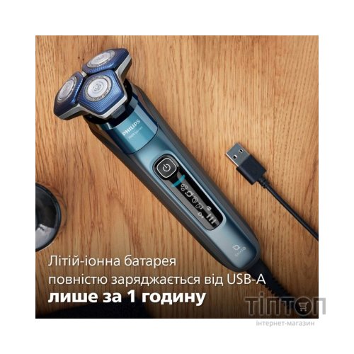 Електробритва Philips S7882/55