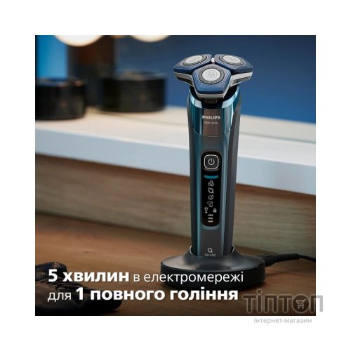 Електробритва Philips S7882/55