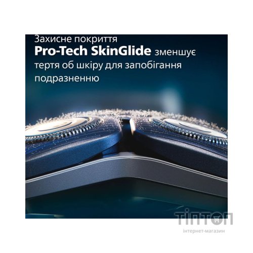 Електробритва Philips S7882/55