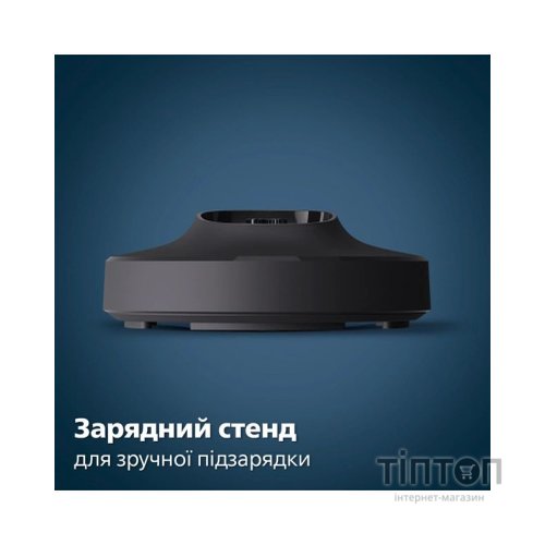 Електробритва Philips S7882/55