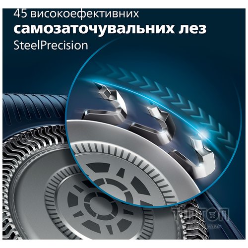 Електробритва Philips S7886/35