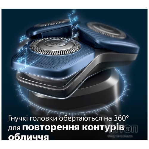 Електробритва Philips S7886/35