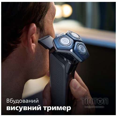 Електробритва Philips S7886/35