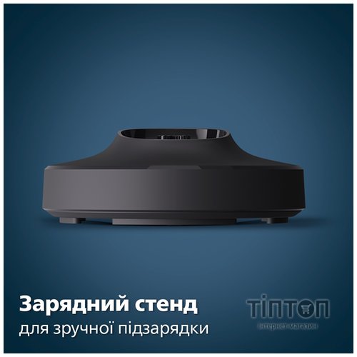 Електробритва Philips S7886/35