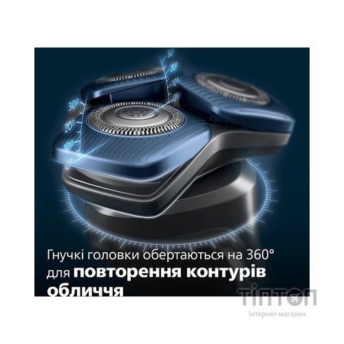 Електробритва Philips S7886/55