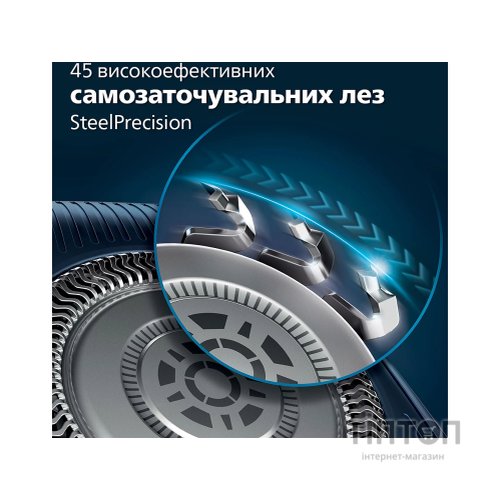 Електробритва Philips S7886/55