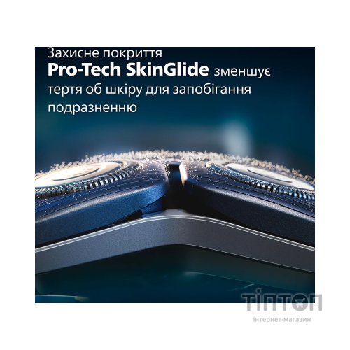 Електробритва Philips S7886/55