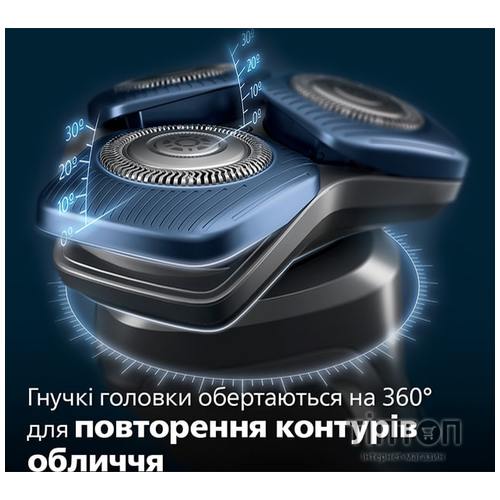 Електробритва Philips S7886/58