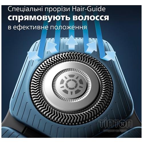 Електробритва Philips S7886/58