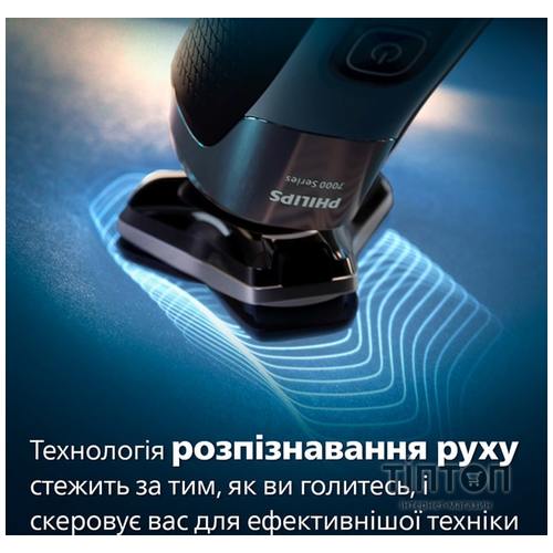 Електробритва Philips S7886/58