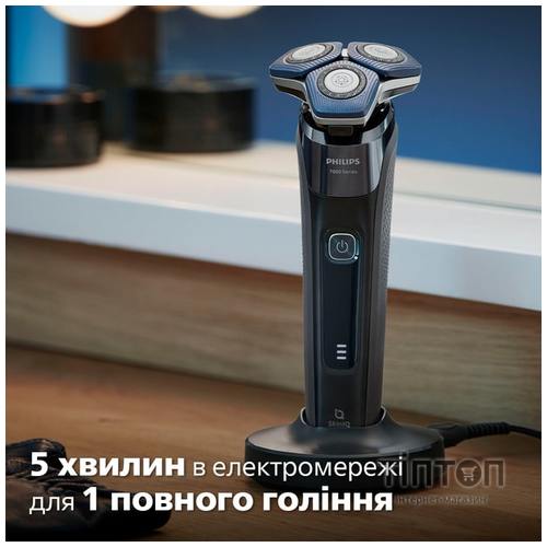 Електробритва Philips S7886/58