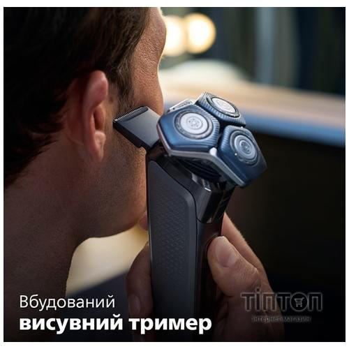 Електробритва Philips S7886/58